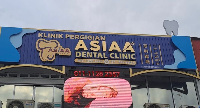 ASIAA Dental Care